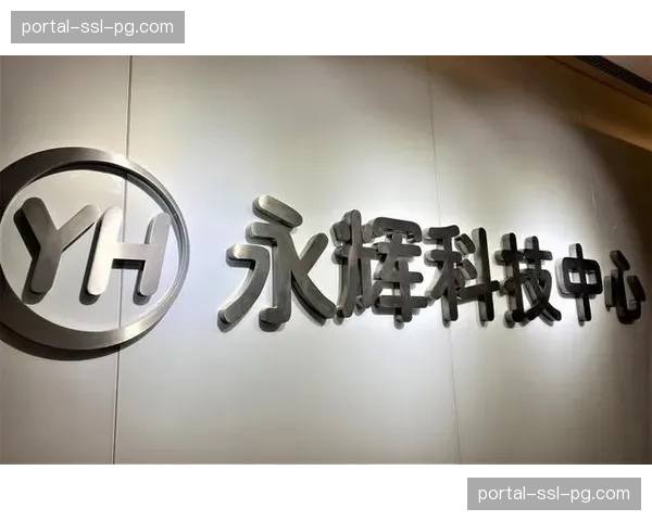 数字指纹追踪机制在本季实装 旨在全链路打击体育内容非法分发行为