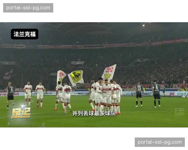 欧联杯赛程密集，勒沃库森对阵法兰克福赛前进行大规模轮换训练